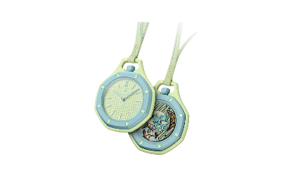 Blaue Acht — Royal Pop Watch